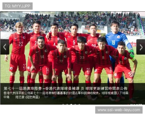 中国球员杨瀚森确认代表G联盟精英队出战新秀挑战赛