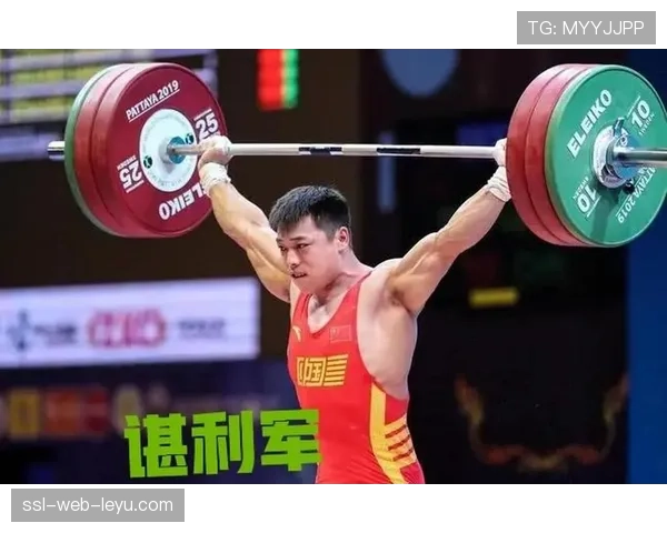 国际举联修订举重服材质规定，新规将于2027年生效